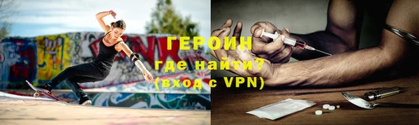 ГАЛЛЮЦИНОГЕННЫЕ ГРИБЫ Верея