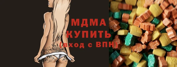 прущая мука Вязники